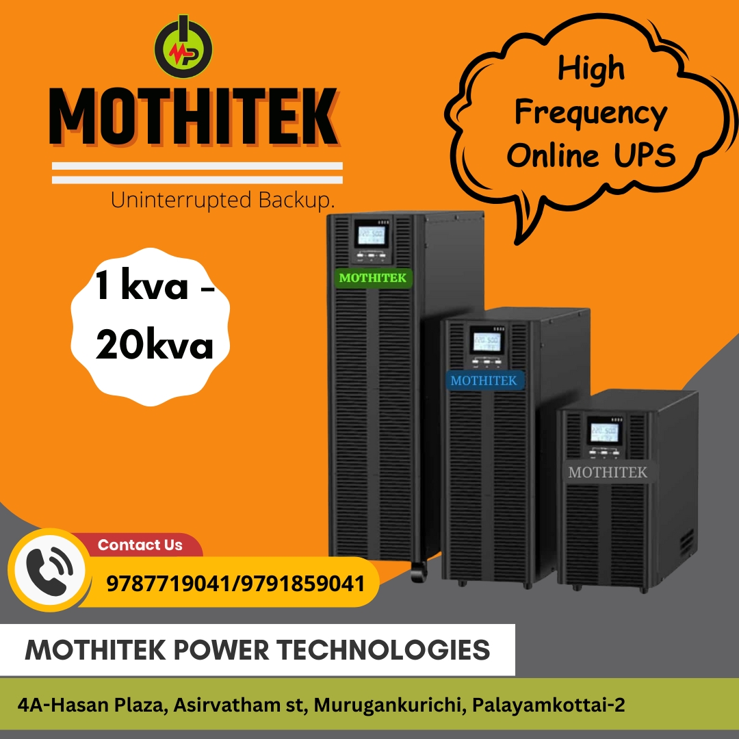 High Frequency Online UPS